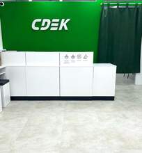 Фото пункта выдачи