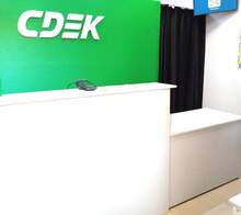 Фото пункта выдачи