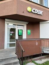 Фото пункта выдачи