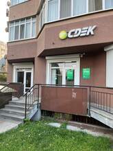 Фото пункта выдачи