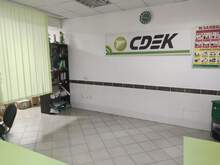 Фото пункта выдачи