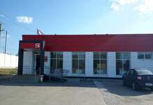 Фото пункта выдачи