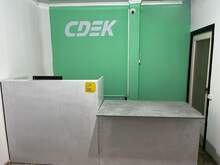 Фото пункта выдачи