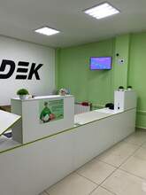 Фото пункта выдачи