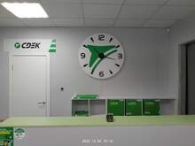 Фото пункта выдачи