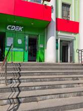 Фото пункта выдачи
