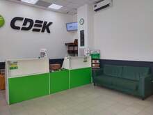 Фото пункта выдачи