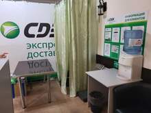 Фото пункта выдачи