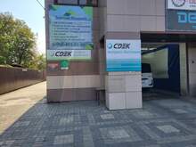 Фото пункта выдачи