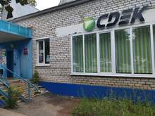 Фото пункта выдачи