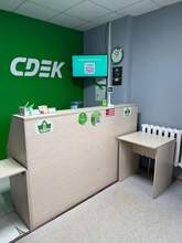 Фото пункта выдачи