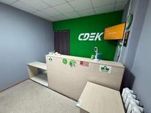 Фото пункта выдачи