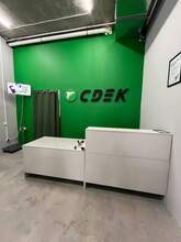 Фото пункта выдачи