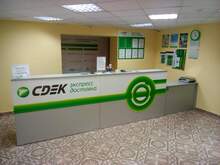 Фото пункта выдачи