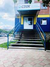 Фото пункта выдачи