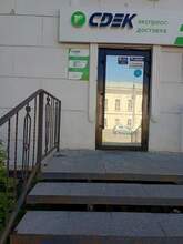 Фото пункта выдачи