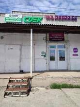 Фото пункта выдачи