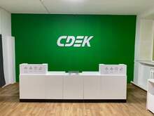 Фото пункта выдачи