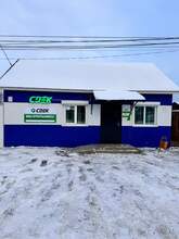 Фото пункта выдачи