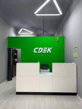 Фото пункта выдачи