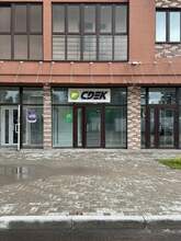 Фото пункта выдачи