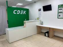 Фото пункта выдачи
