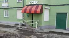Фото пункта выдачи