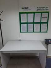 Фото пункта выдачи