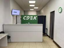 Фото пункта выдачи