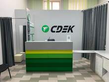 Фото пункта выдачи