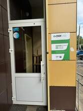 Фото пункта выдачи