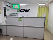 Фото пункта выдачи