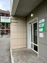 Фото пункта выдачи