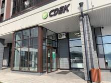 Фото пункта выдачи