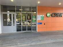 Фото пункта выдачи