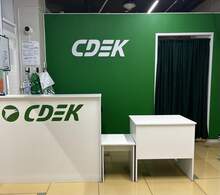 Фото пункта выдачи