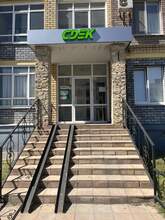 Фото пункта выдачи