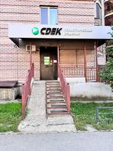 Фото пункта выдачи