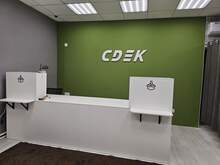 Фото пункта выдачи