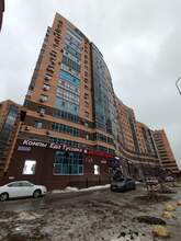 Фото пункта выдачи