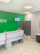 Фото пункта выдачи