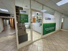 Фото пункта выдачи