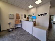 Фото пункта выдачи