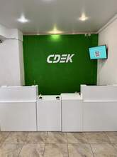 Фото пункта выдачи