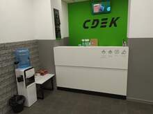 Фото пункта выдачи