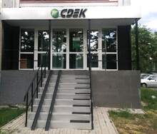 Фото пункта выдачи