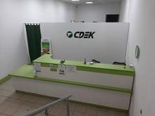 Фото пункта выдачи