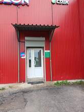 Фото пункта выдачи