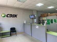 Фото пункта выдачи