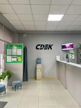 Фото пункта выдачи